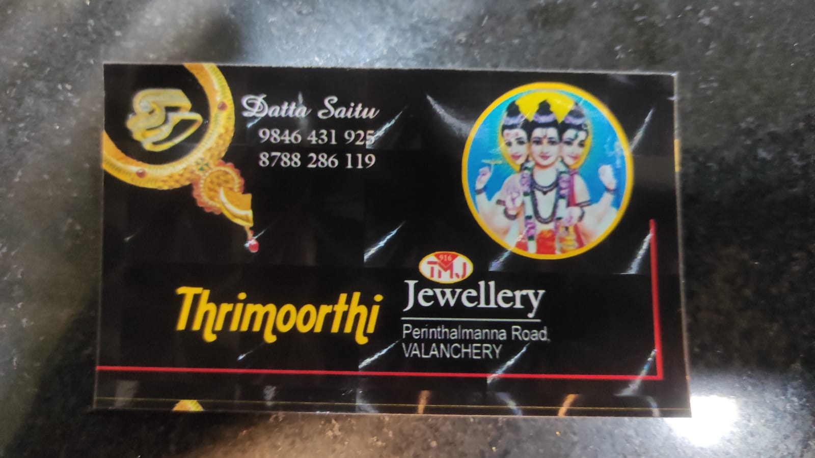 Thrimoorthi Jewellery Valanchery